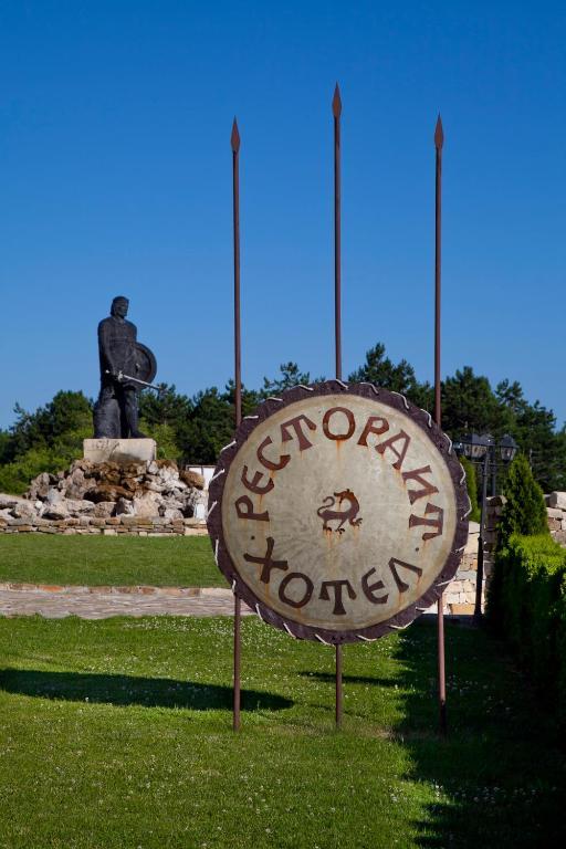 Hotel Kaloyanova Fortress Arbanassi Exterior foto